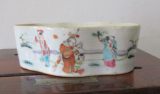 Antique 19th C. Chinese Hand