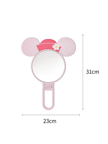 Minnie mouse double - mouse, double-sided