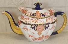 ROYAL CROWN DERBY IMARI FERN