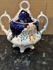 Large 19th Century Gaudy Welsh