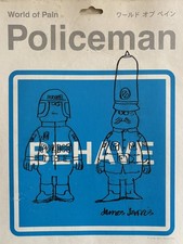 Policeman “World of Pain”