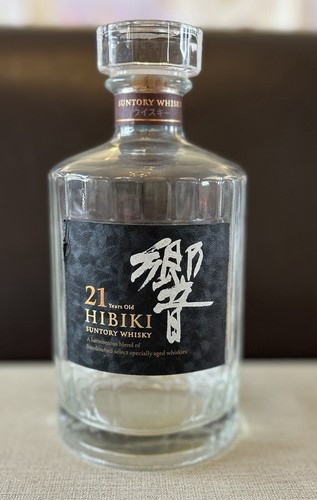 Hibiki yes old suntory - hibiki,