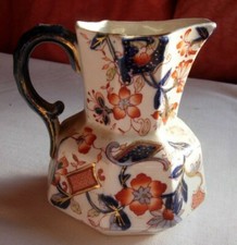 Imari Jug Late Mayers 19th Century Gaudy 4" tall Antique