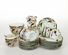 Antique Edwardian 32 Piece Imari Gilded Porcelain Tea Set 10 Trios Creamer Sugar