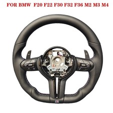 For BMW Custom F Series Flat