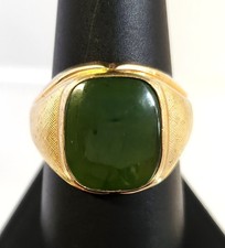 Vintage 18KT HGE VARGAS Ring