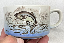 Vintage Otagiri Embossed Soup