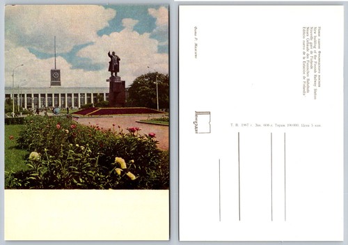 1967 leningrad finnish railway - 1967,