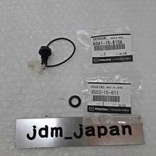 Mazda RX-7 FD3S 13B Water Engine Coolant Level Sensor & Gasket Genuine OEM New