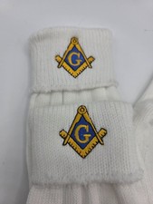 Scottish Masonic Design White