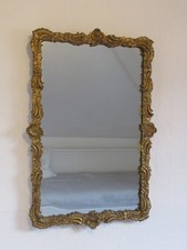 Vintage Style Ornate