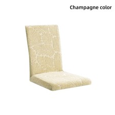 Thick Chair Low Back Chair