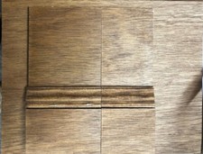 Hardwood wall panels