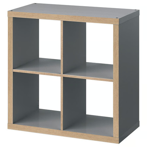 Shelf ikea kallax storage - 4,