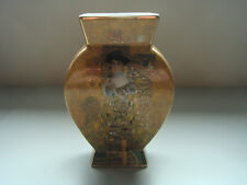 ARTIS ORBIS GOEBEL GUSTAV