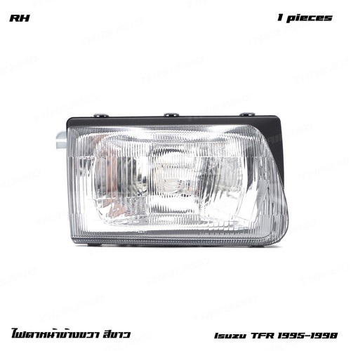 Right head light lamp - head,