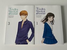 Fruits basket Another : Vol