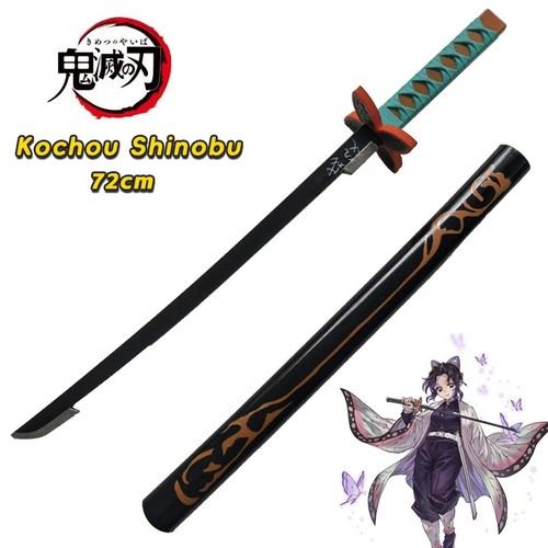 72cm anime style katana sword - anime,