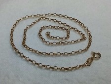 9CT YELLOW  GOLD  CHAIN  