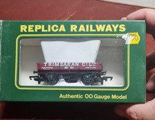Replica Railways 13303-3  Trimsaran Co ltd  Wagon