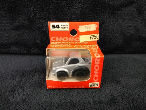Choro std nissan - choro, q