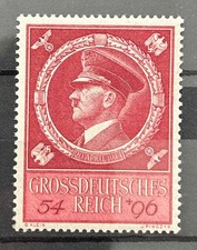 1944 German Stamp Mi:DR887 -