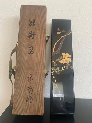Japanese antique black lacquer - japanese,