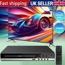 DVD Player HDMI 1080P Region