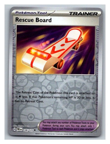 Rescue board uncommon - rescue,