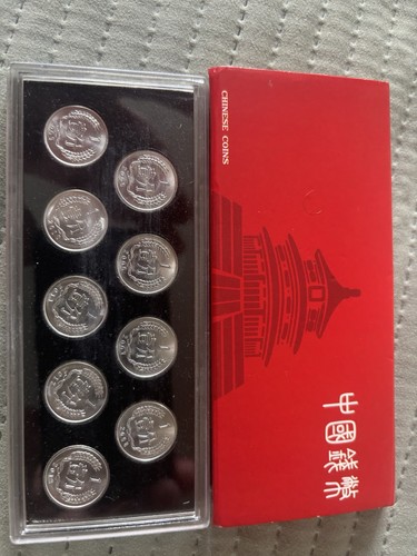 Chinese collection coins in - collection, of