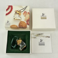 Swarovski Christmas Ornament