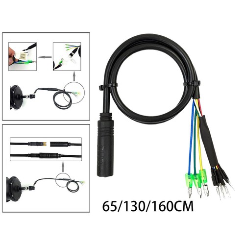Engine extension cable