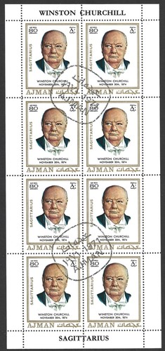 Ajman 1971 sir winston - ajman,