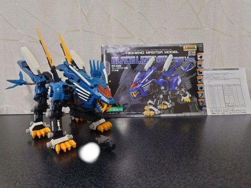Zoids hmm blade - ab, bang