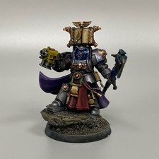 LIBRARIAN IN TERMINATOR ARMOUR