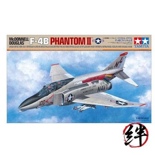 Tamiya scale aircraft - tamiya, 1/48
