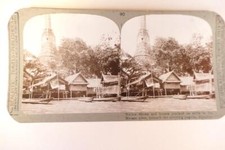 Native dhows Menam River