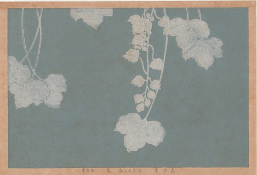Japanese design antique - design,,