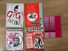 1940s/50s/60s FILM MOVIE