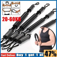 Power Twister Bar 20KG to 60KG