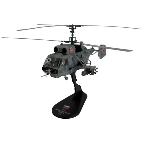 Kamov helix b diecast - ka-29,