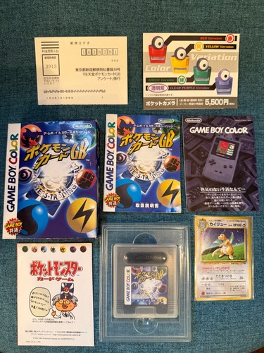 Pokémon cards old - pokémon, back
