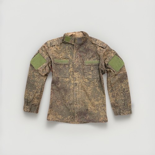 Russian emr combat - russian,