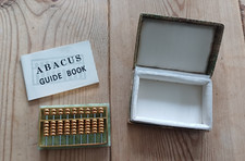 1960s small Chinese brassl