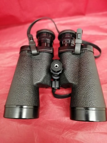 Nikon 7x50 waterproof - 7x50,