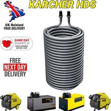 HEAT EXCHANGE BOILER BURNER COIL ELEMENT FOR KARCHER HDS 645-4M 655 745-M ECO