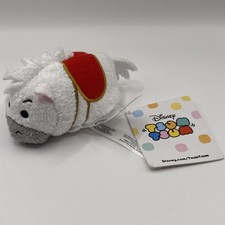 Disney Store Mini Plush Tsum