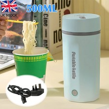 500ML Mini Travel Kettle