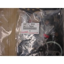 TOYOTA / OEM / Engine Head Gasket KitSet 04111-74541 for Celica 3SGTE 2.0 ST205