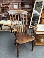 Grandfather Chair